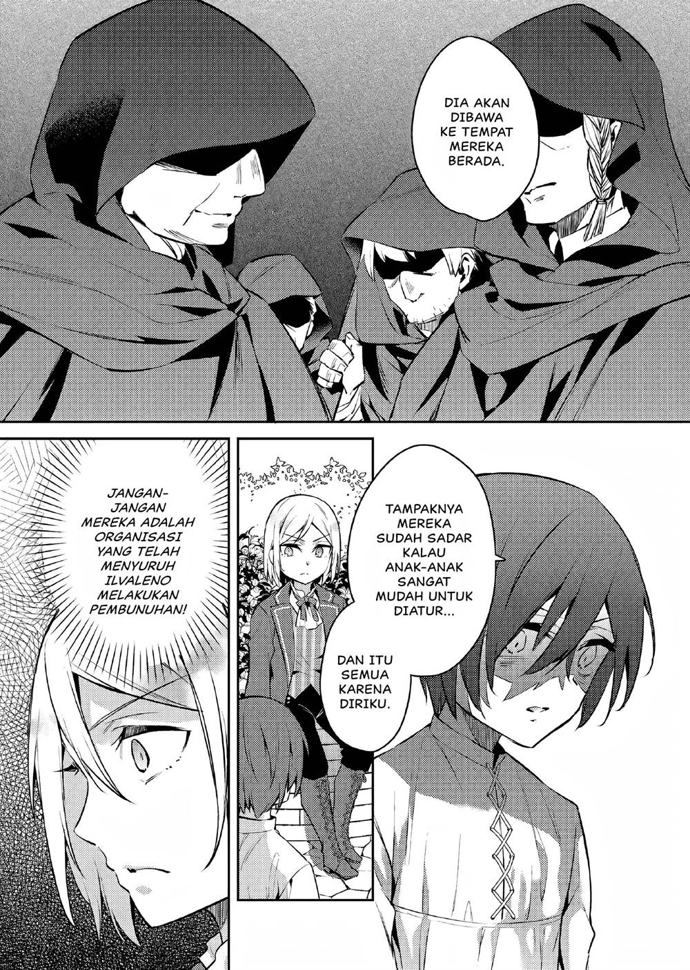Akuyaku Reijo no Ani ni Tensei Shimashita Chapter 8 - halaman 24