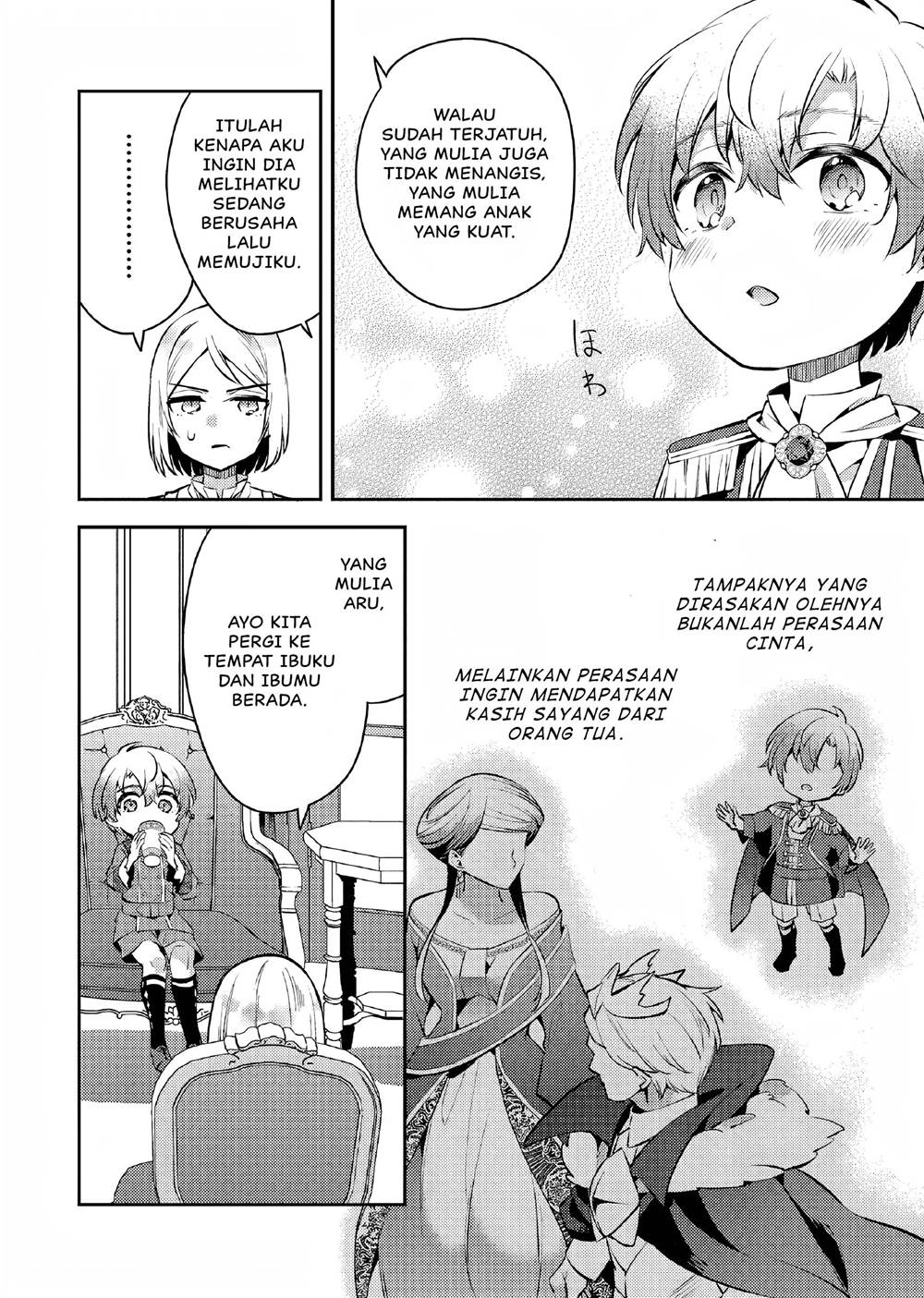 Akuyaku Reijo no Ani ni Tensei Shimashita Chapter 8 - halaman 5