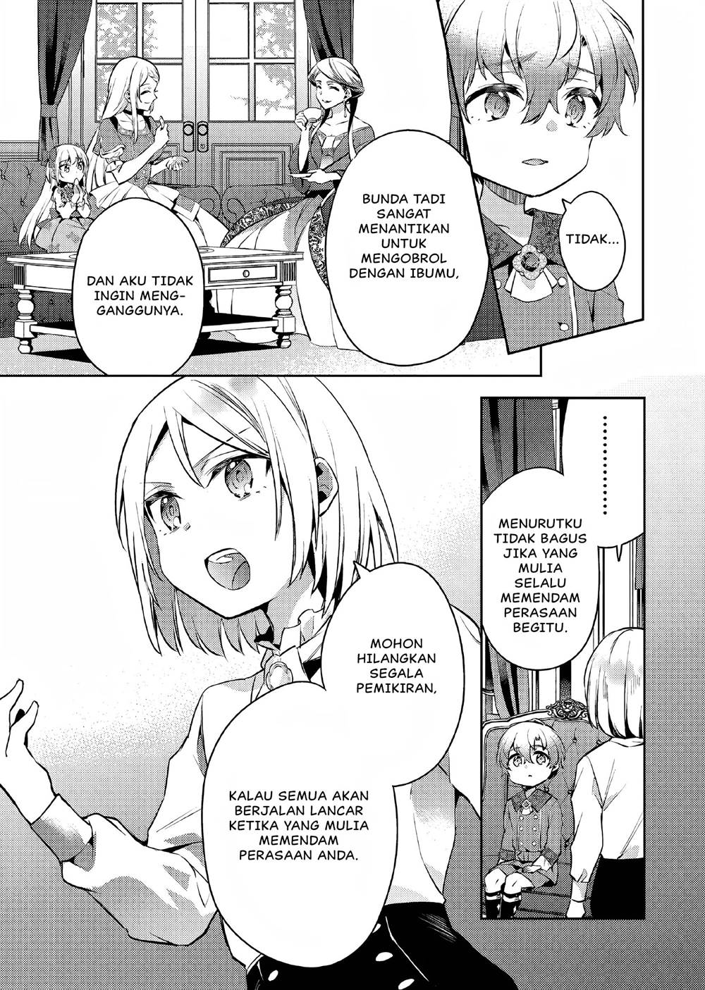Akuyaku Reijo no Ani ni Tensei Shimashita Chapter 8 - halaman 6