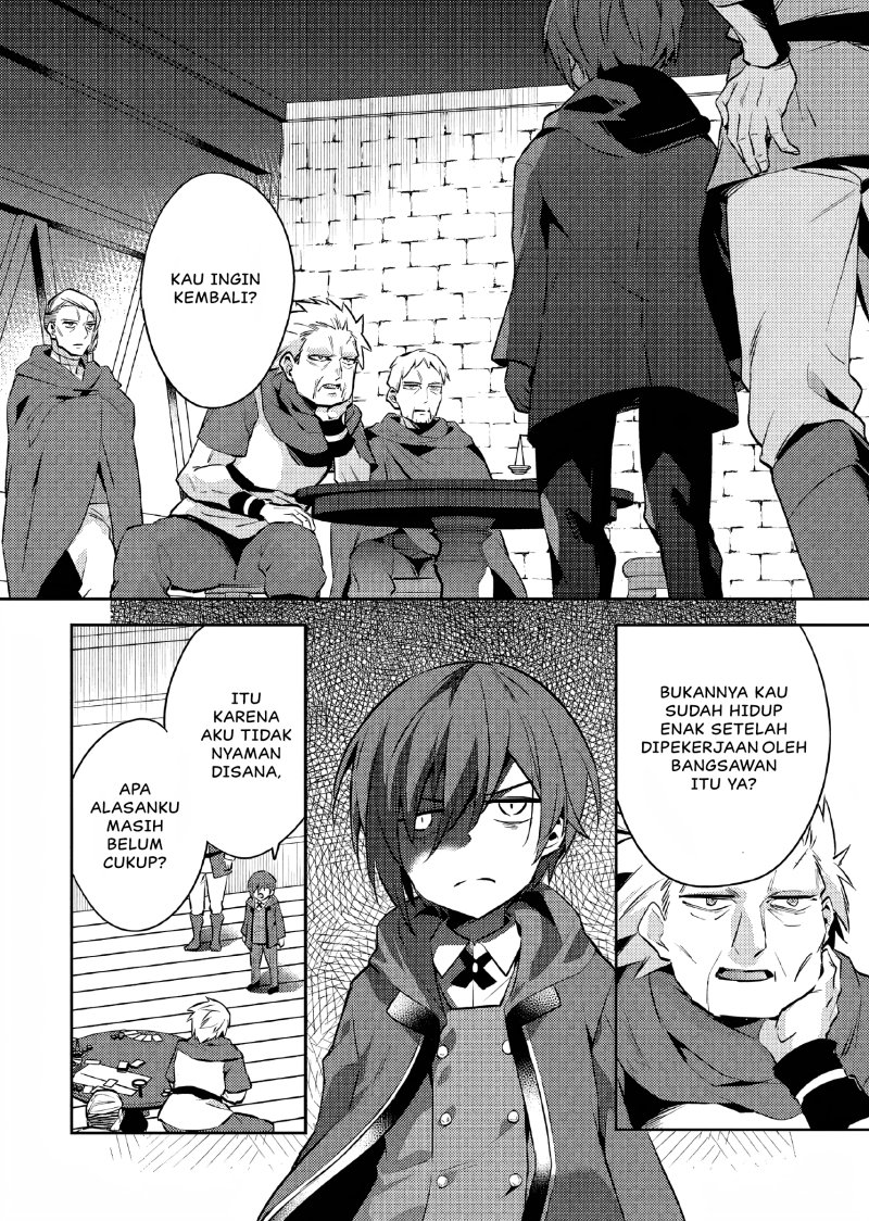 Akuyaku Reijo no Ani ni Tensei Shimashita Chapter 9 - halaman 11