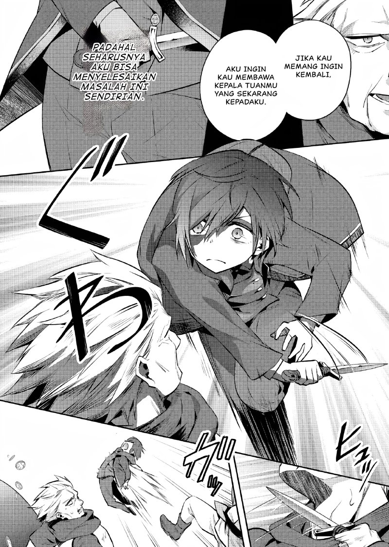 Akuyaku Reijo no Ani ni Tensei Shimashita Chapter 9 - halaman 13