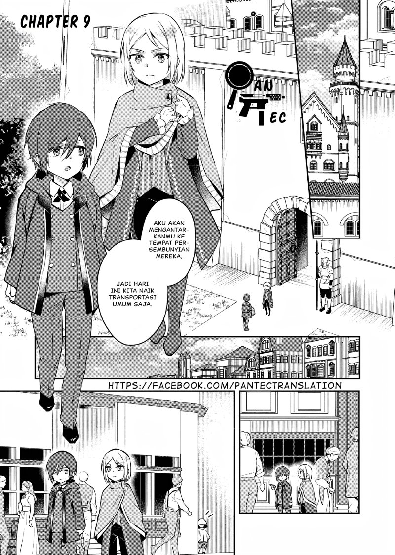 Akuyaku Reijo no Ani ni Tensei Shimashita Chapter 9 - halaman 2