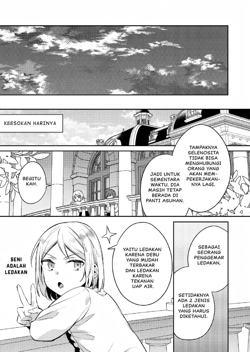Akuyaku Reijo no Ani ni Tensei Shimashita Chapter 9 - halaman 20