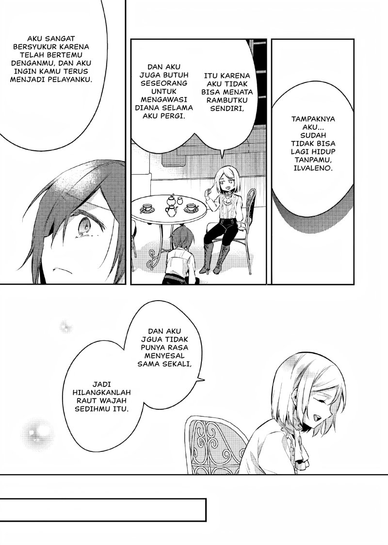 Akuyaku Reijo no Ani ni Tensei Shimashita Chapter 9 - halaman 24