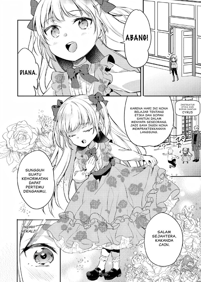 Akuyaku Reijo no Ani ni Tensei Shimashita Chapter 9 - halaman 25