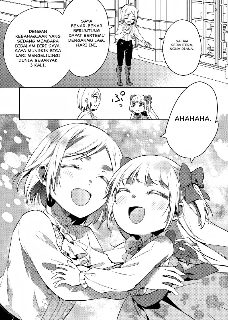 Akuyaku Reijo no Ani ni Tensei Shimashita Chapter 9 - halaman 26