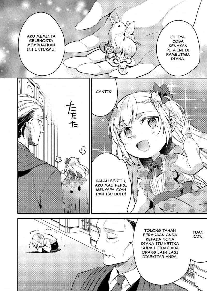 Akuyaku Reijo no Ani ni Tensei Shimashita Chapter 9 - halaman 27