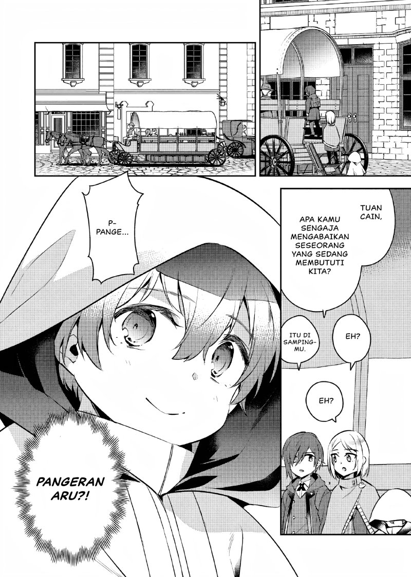 Akuyaku Reijo no Ani ni Tensei Shimashita Chapter 9 - halaman 3