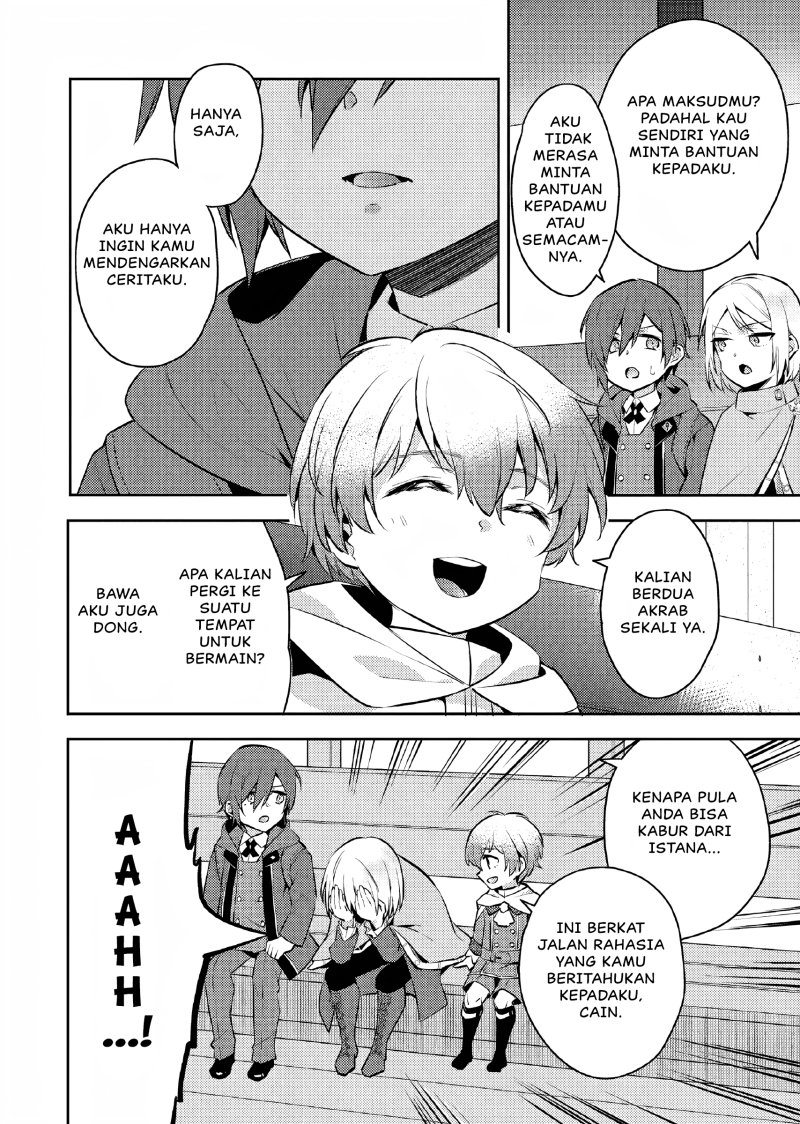 Akuyaku Reijo no Ani ni Tensei Shimashita Chapter 9 - halaman 5