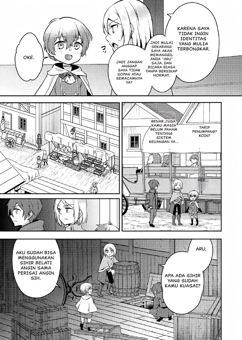 Akuyaku Reijo no Ani ni Tensei Shimashita Chapter 9 - halaman 6