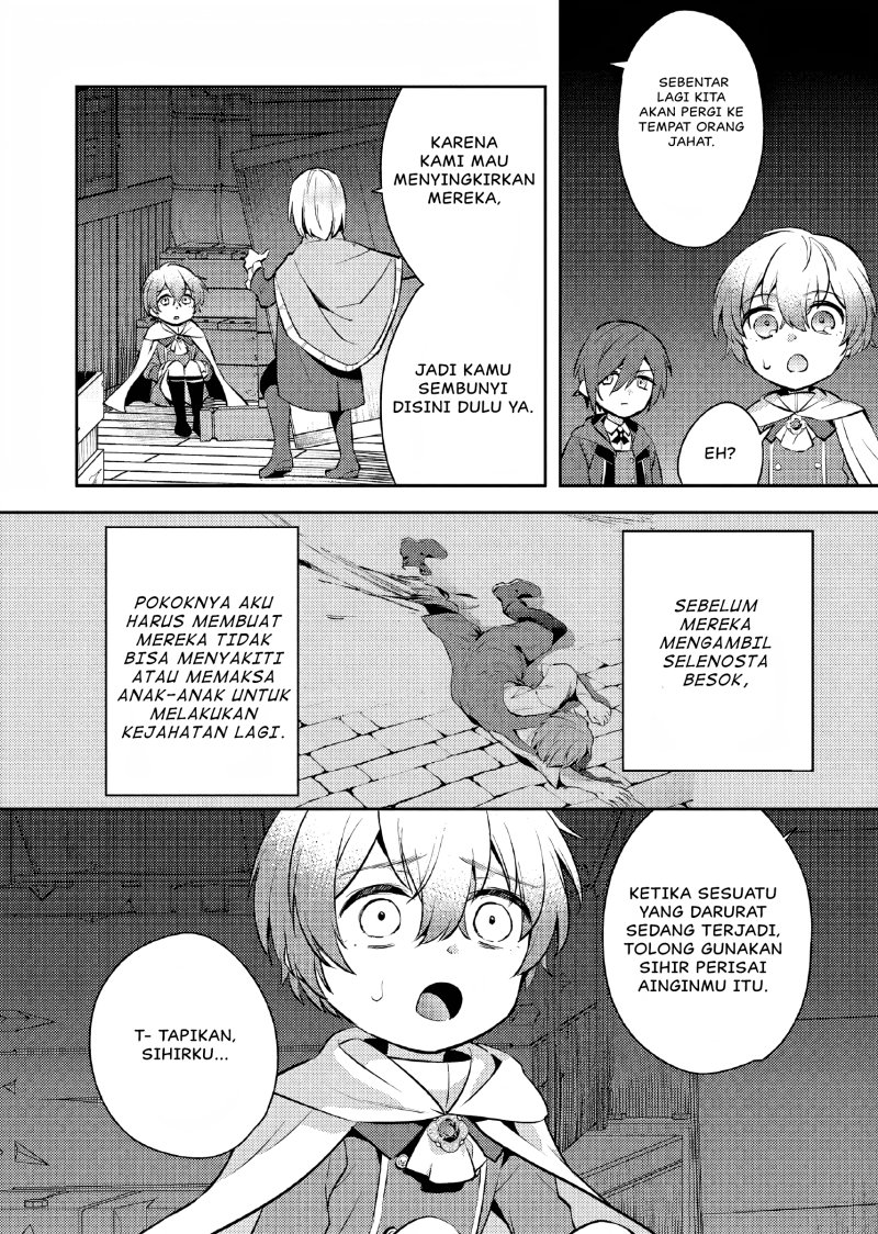 Akuyaku Reijo no Ani ni Tensei Shimashita Chapter 9 - halaman 7
