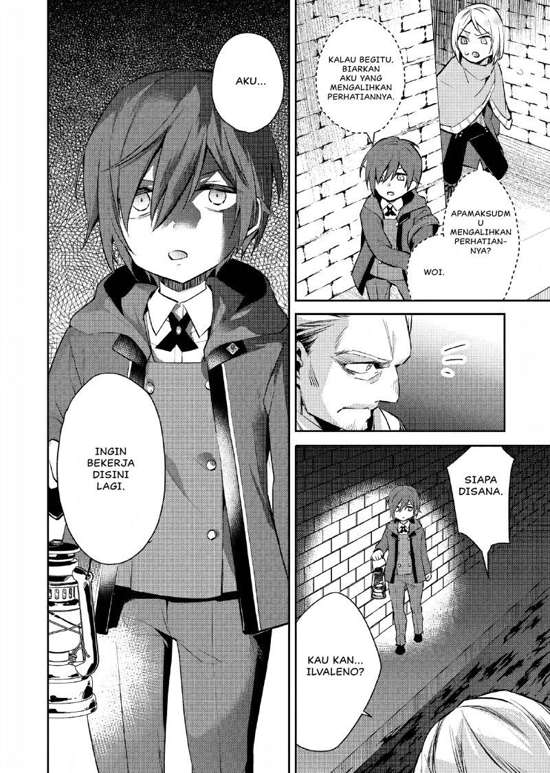 Akuyaku Reijo no Ani ni Tensei Shimashita Chapter 9 - halaman 9