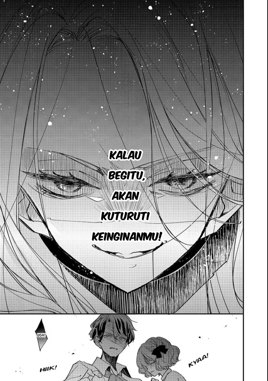 Akuyaku Reijou Gloria von Caldwell no Danzai to Fukushuu Chapter 1 - halaman 10