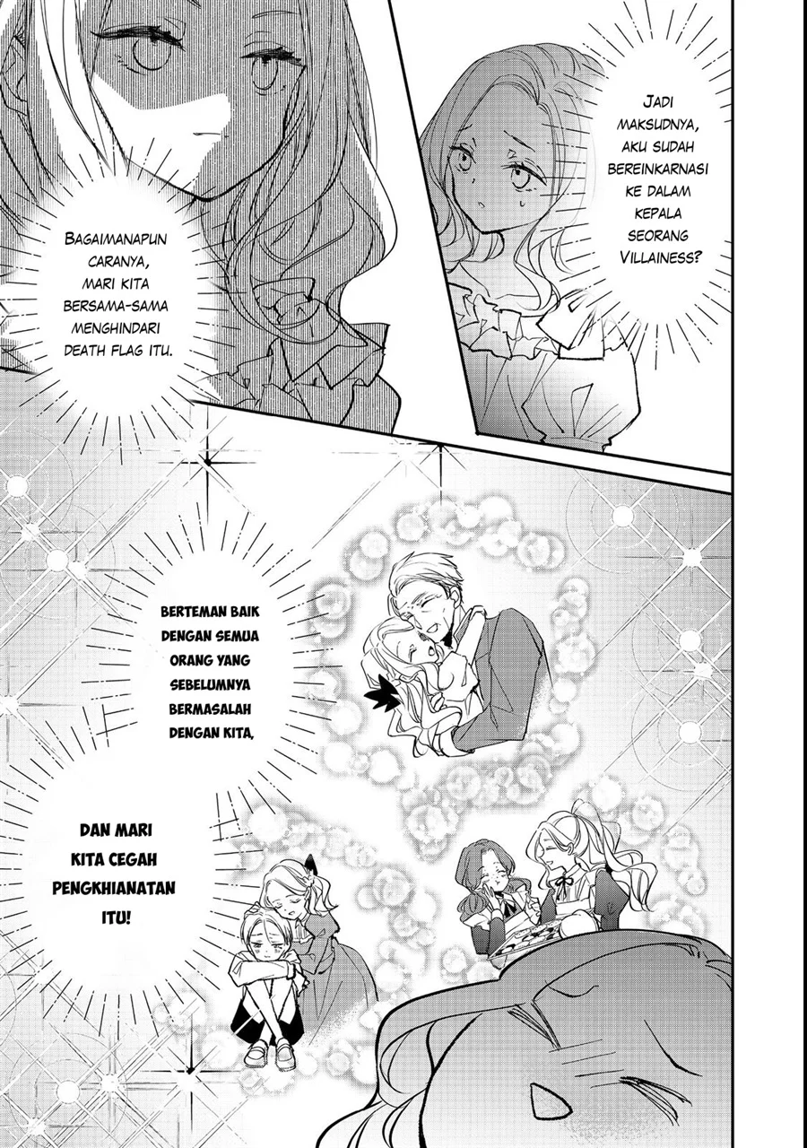 Akuyaku Reijou Gloria von Caldwell no Danzai to Fukushuu Chapter 1 - halaman 19