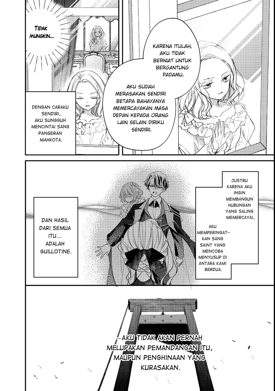 Akuyaku Reijou Gloria von Caldwell no Danzai to Fukushuu Chapter 1 - halaman 24