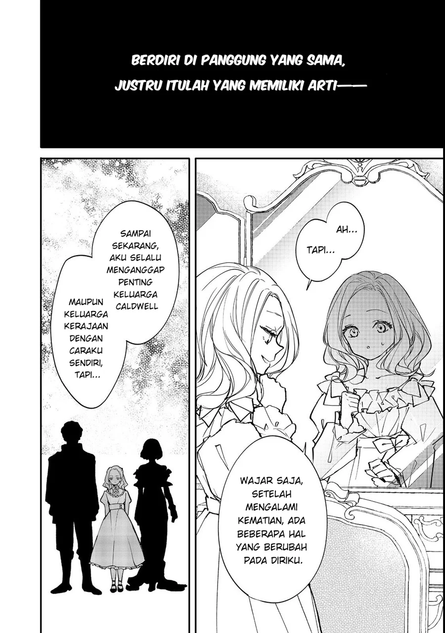 Akuyaku Reijou Gloria von Caldwell no Danzai to Fukushuu Chapter 1 - halaman 26