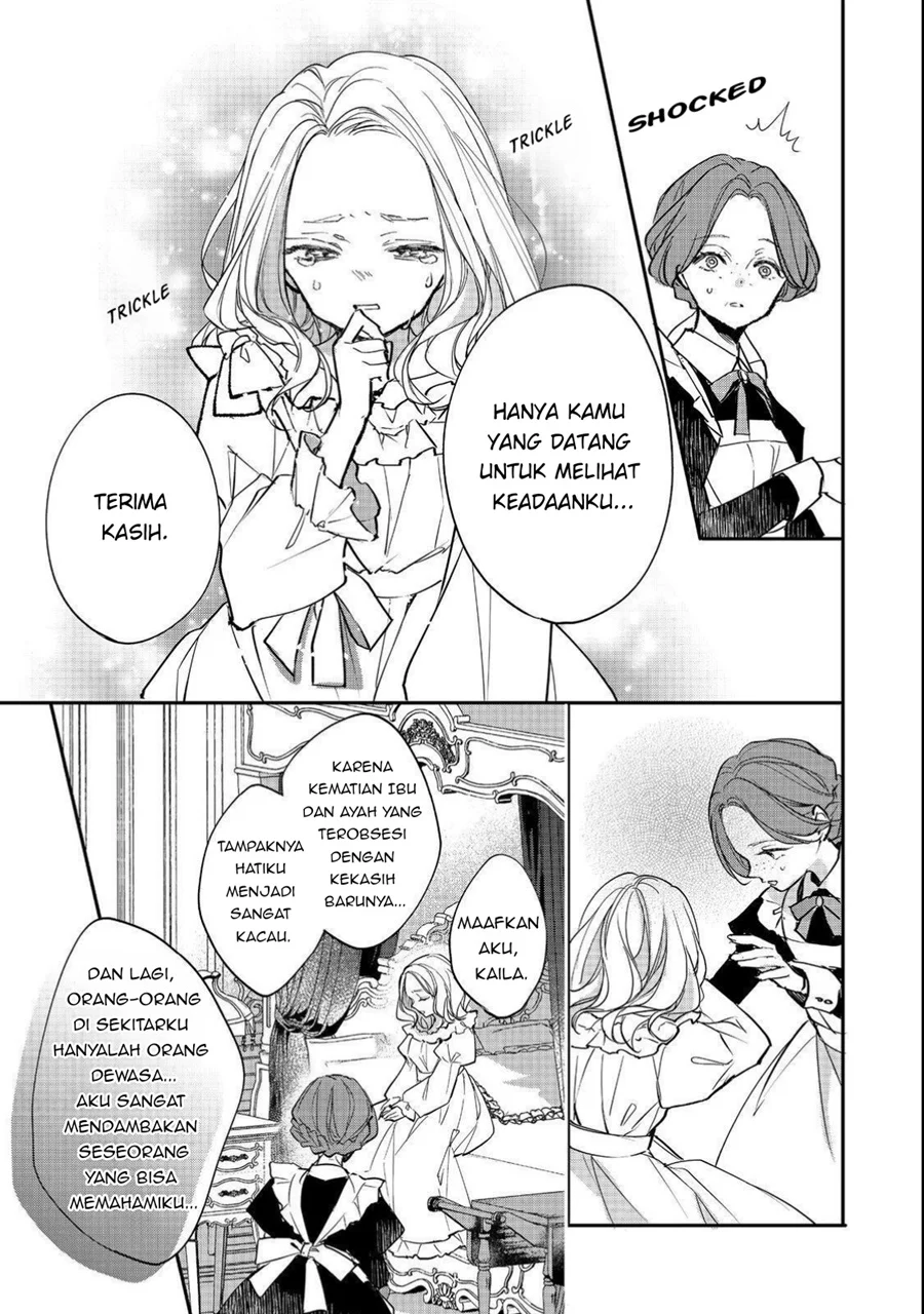 Akuyaku Reijou Gloria von Caldwell no Danzai to Fukushuu Chapter 1 - halaman 29