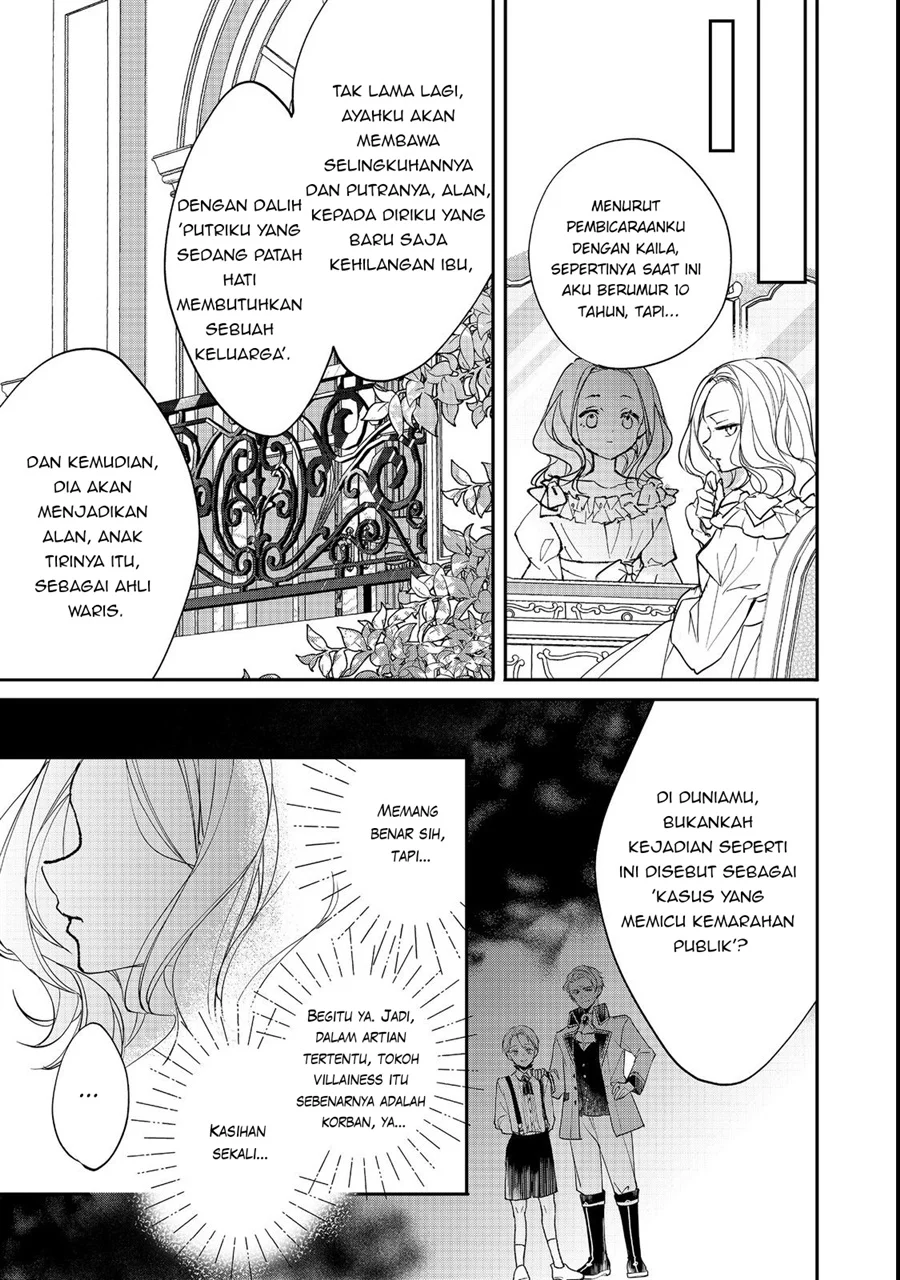 Akuyaku Reijou Gloria von Caldwell no Danzai to Fukushuu Chapter 1 - halaman 31