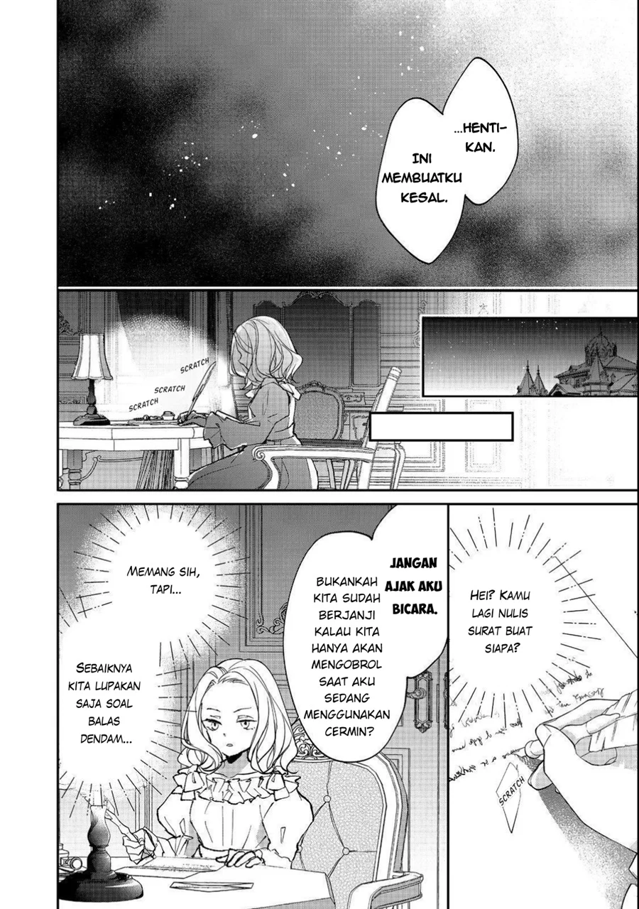 Akuyaku Reijou Gloria von Caldwell no Danzai to Fukushuu Chapter 1 - halaman 32