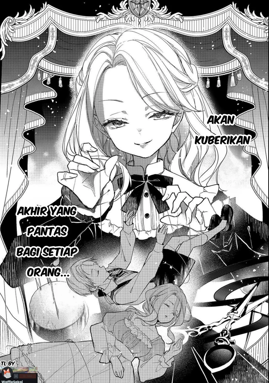 Akuyaku Reijou Gloria von Caldwell no Danzai to Fukushuu Chapter 1 - halaman 34