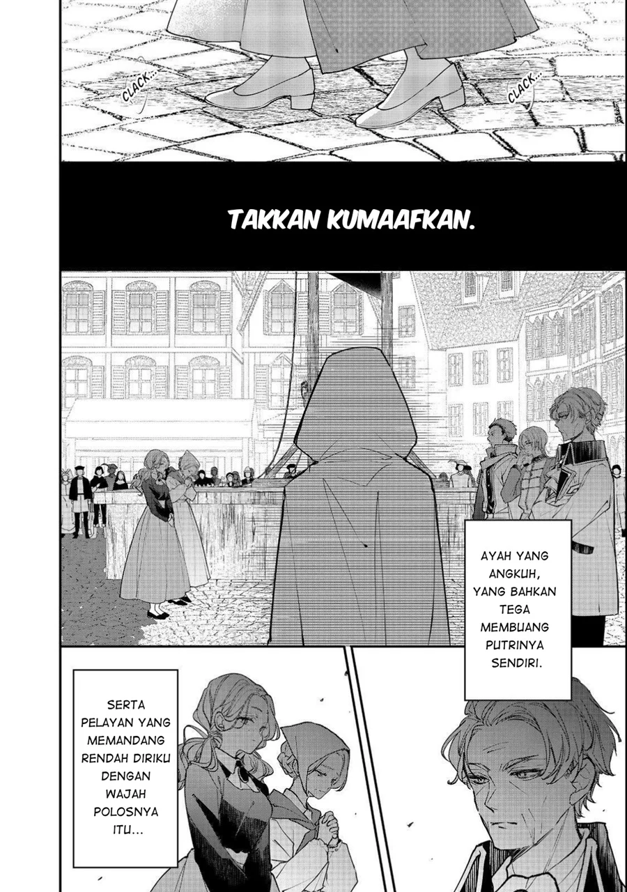 Akuyaku Reijou Gloria von Caldwell no Danzai to Fukushuu Chapter 1 - halaman 5