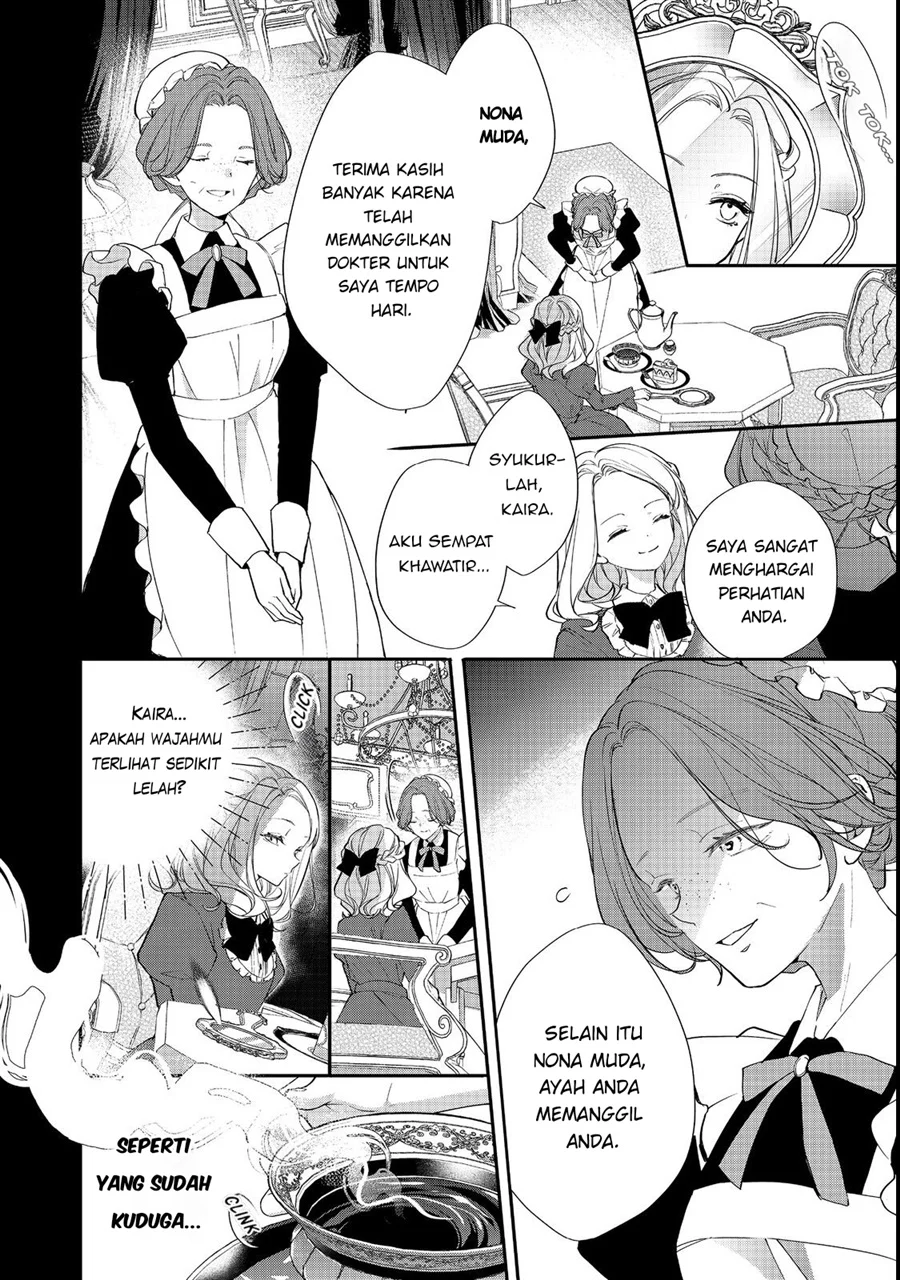 Akuyaku Reijou Gloria von Caldwell no Danzai to Fukushuu Chapter 2 - halaman 18