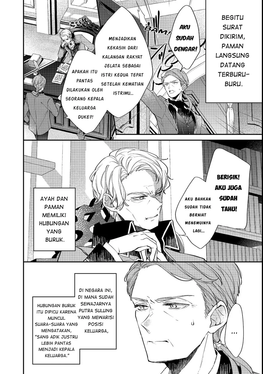 Akuyaku Reijou Gloria von Caldwell no Danzai to Fukushuu Chapter 2 - halaman 2