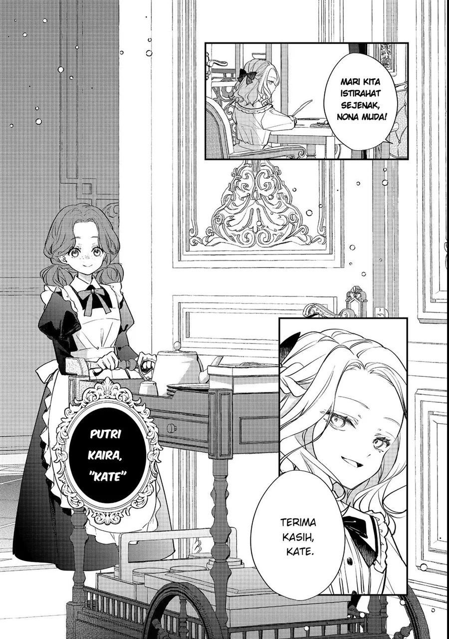 Akuyaku Reijou Gloria von Caldwell no Danzai to Fukushuu Chapter 2 - halaman 5