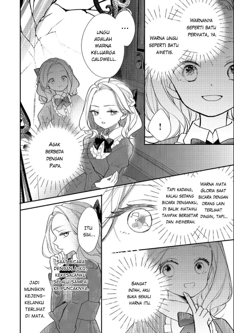 Akuyaku Reijou Gloria von Caldwell no Danzai to Fukushuu Chapter 3 - halaman 12