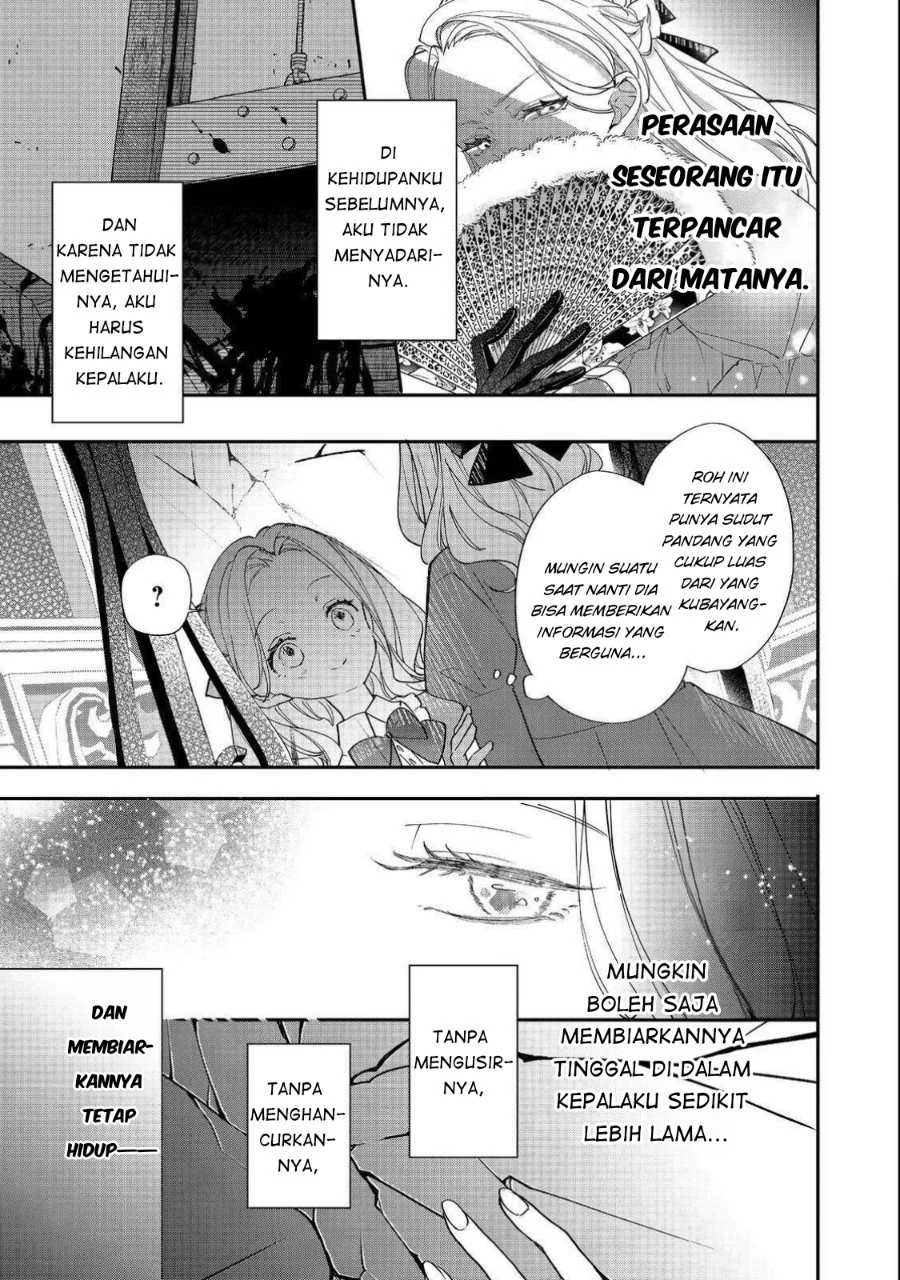 Akuyaku Reijou Gloria von Caldwell no Danzai to Fukushuu Chapter 3 - halaman 13