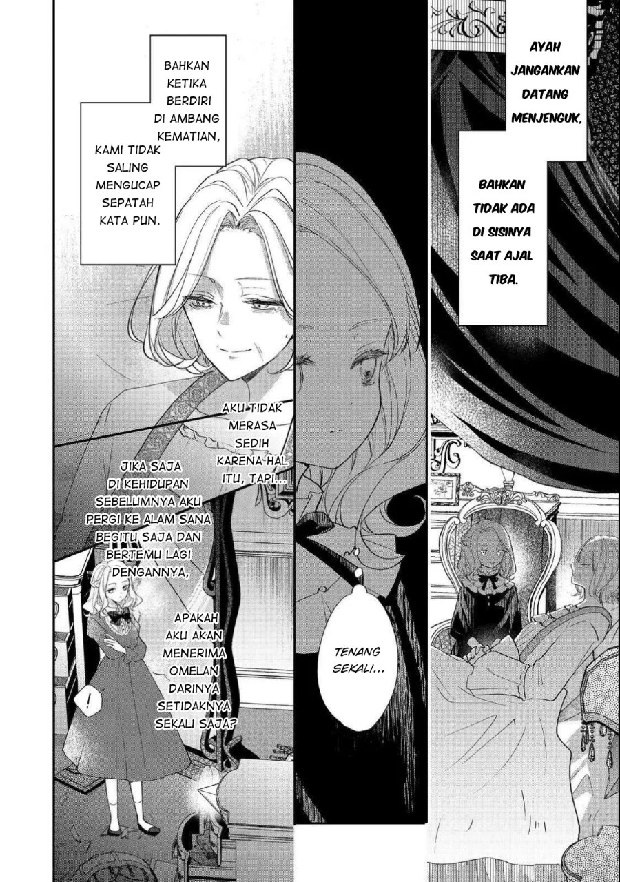 Akuyaku Reijou Gloria von Caldwell no Danzai to Fukushuu Chapter 3 - halaman 16