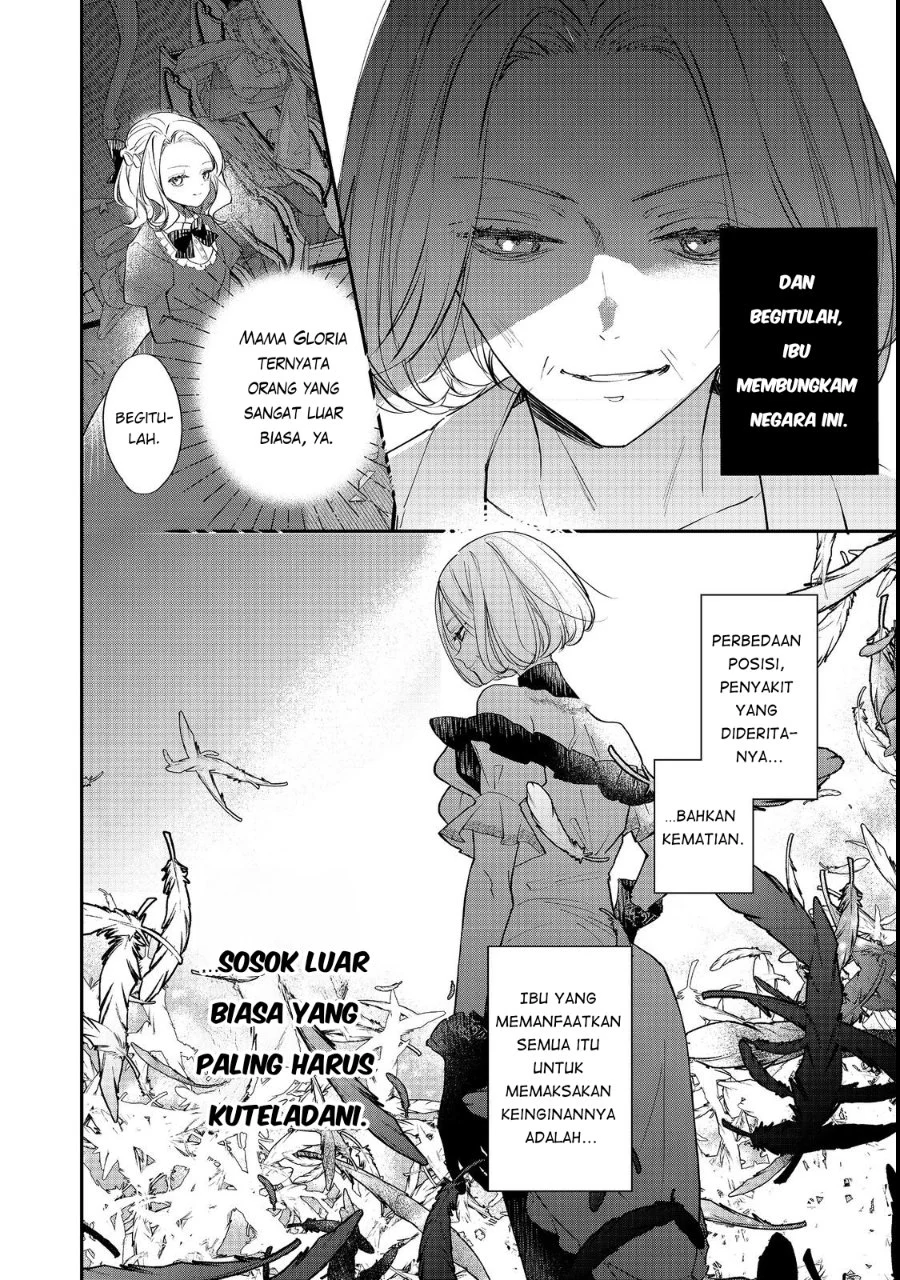 Akuyaku Reijou Gloria von Caldwell no Danzai to Fukushuu Chapter 3 - halaman 18