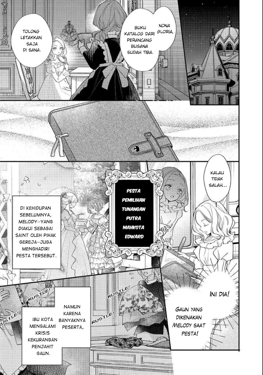 Akuyaku Reijou Gloria von Caldwell no Danzai to Fukushuu Chapter 3 - halaman 19