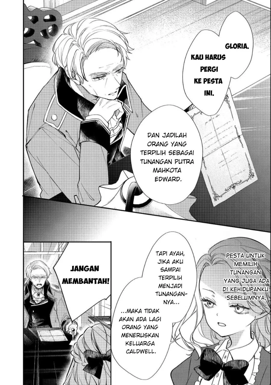 Akuyaku Reijou Gloria von Caldwell no Danzai to Fukushuu Chapter 3 - halaman 2