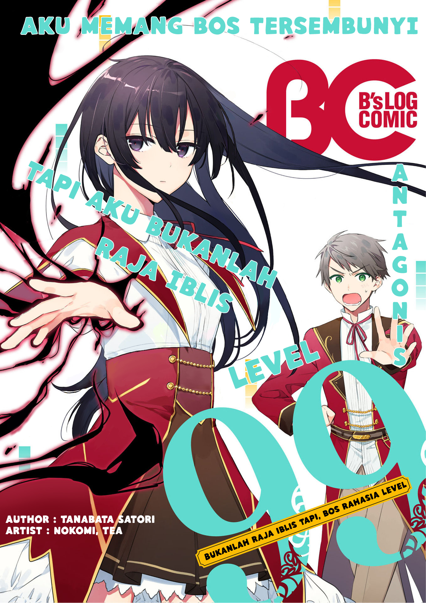Akuyaku Reijou Level 99: Watashi wa Ura-Boss desu ga Maou dewa Arimasen Chapter 0 - halaman 1