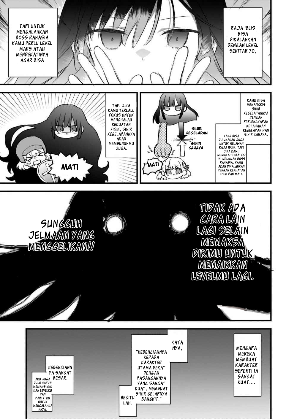 Akuyaku Reijou Level 99: Watashi wa Ura-Boss desu ga Maou dewa Arimasen Chapter 0 - halaman 10