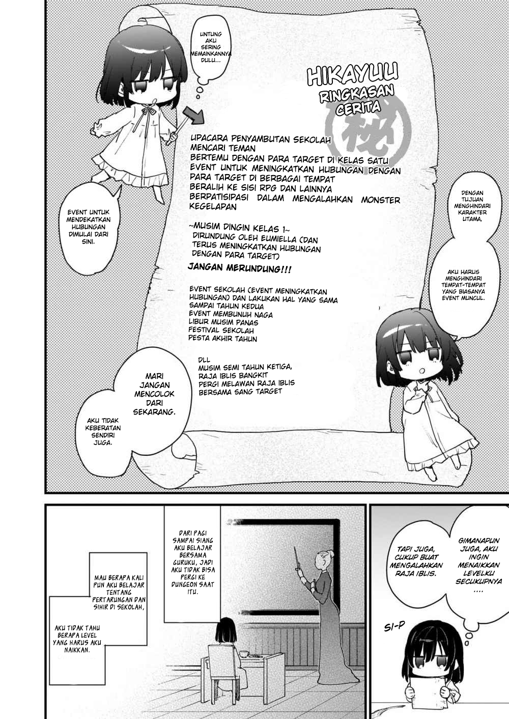 Akuyaku Reijou Level 99: Watashi wa Ura-Boss desu ga Maou dewa Arimasen Chapter 0 - halaman 13