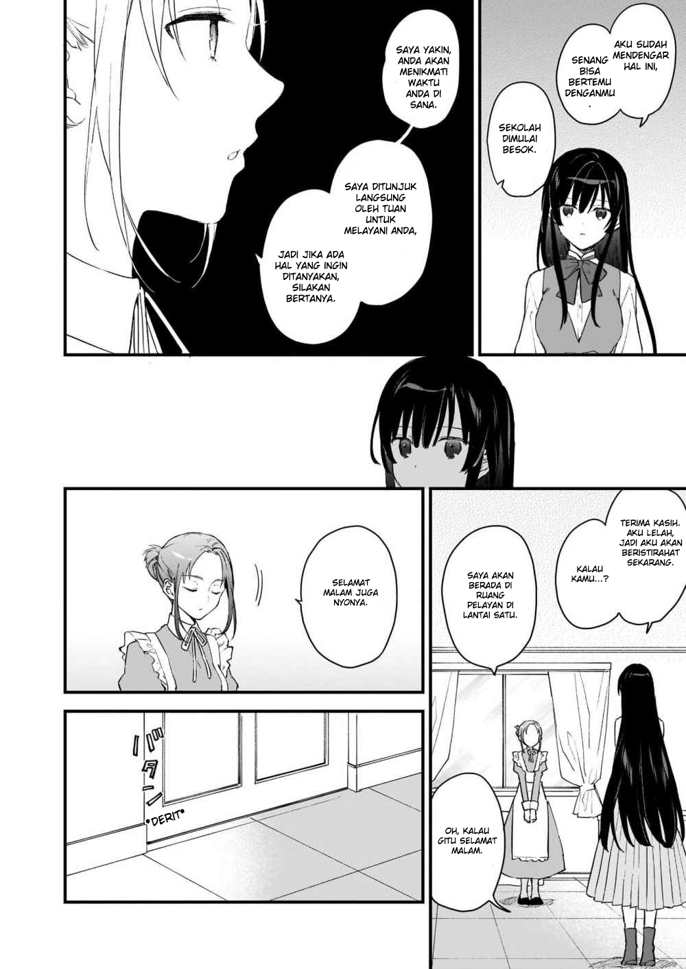 Akuyaku Reijou Level 99: Watashi wa Ura-Boss desu ga Maou dewa Arimasen Chapter 0 - halaman 19