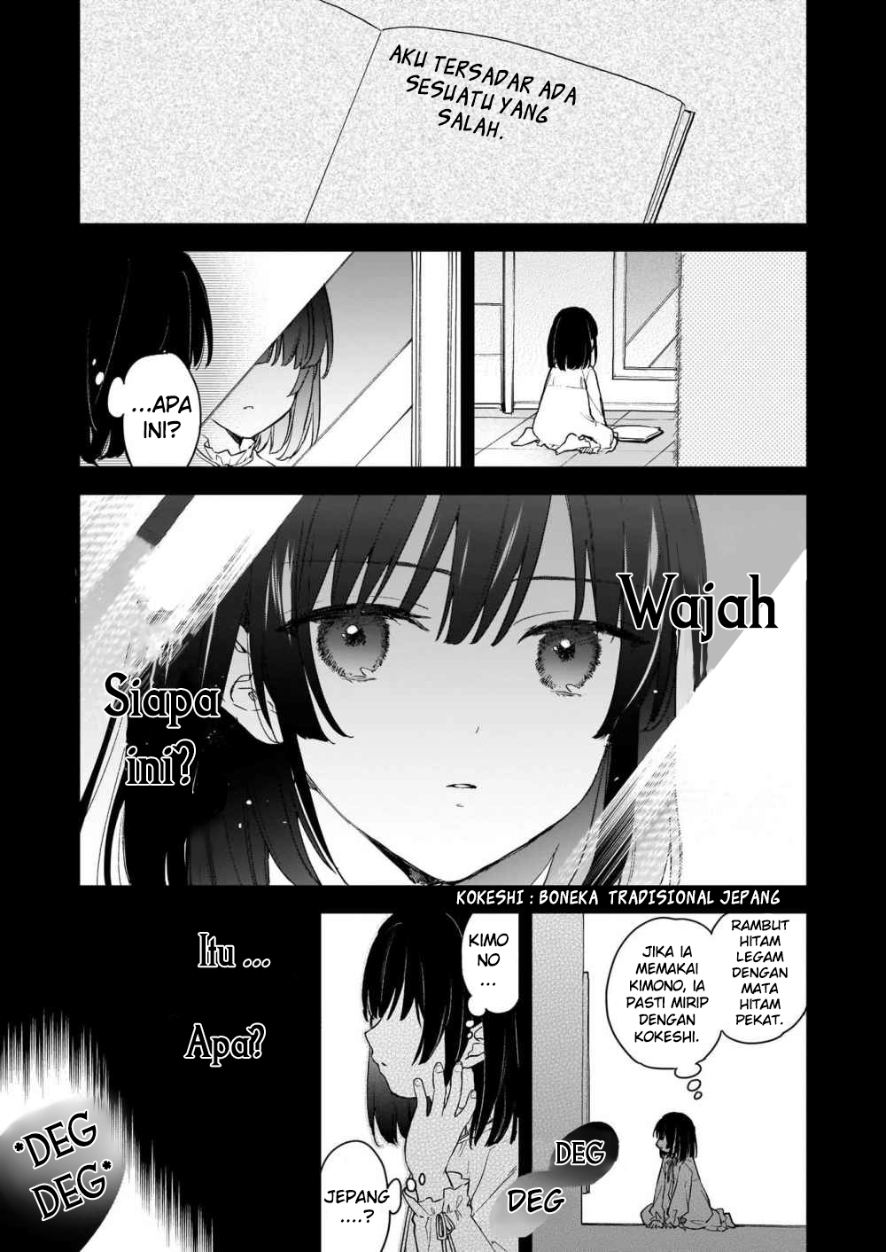 Akuyaku Reijou Level 99: Watashi wa Ura-Boss desu ga Maou dewa Arimasen Chapter 0 - halaman 2