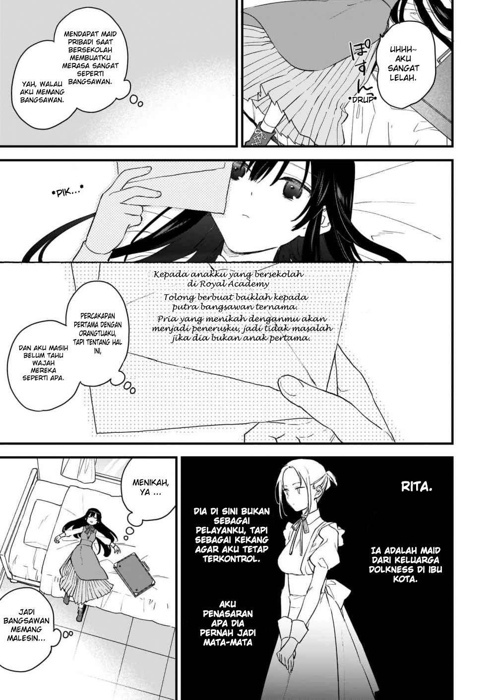 Akuyaku Reijou Level 99: Watashi wa Ura-Boss desu ga Maou dewa Arimasen Chapter 0 - halaman 20