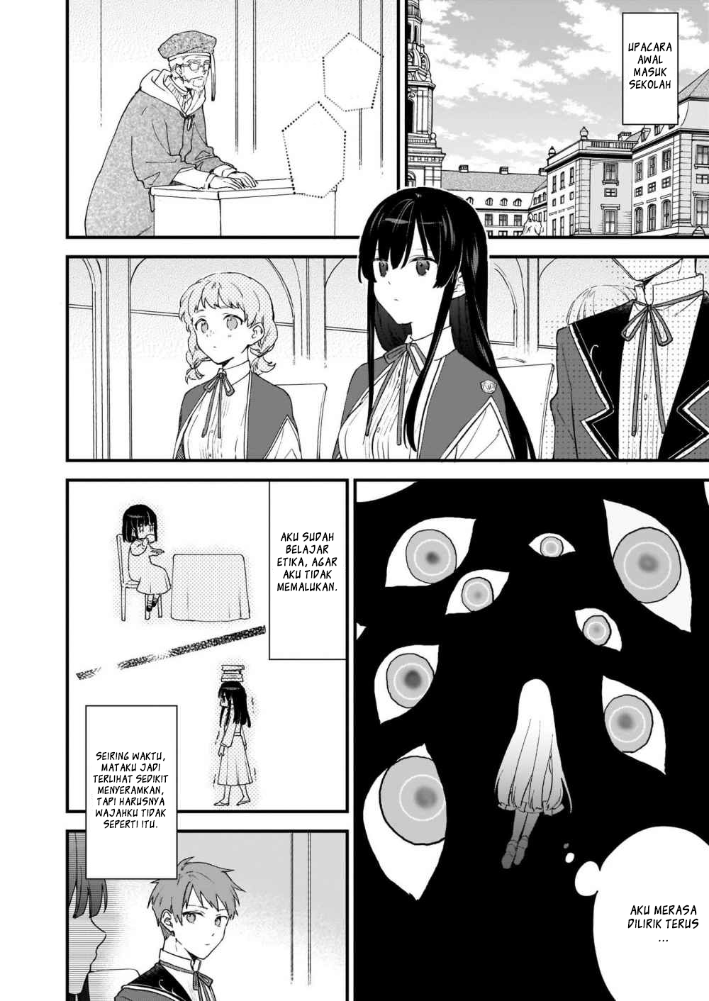 Akuyaku Reijou Level 99: Watashi wa Ura-Boss desu ga Maou dewa Arimasen Chapter 0 - halaman 21