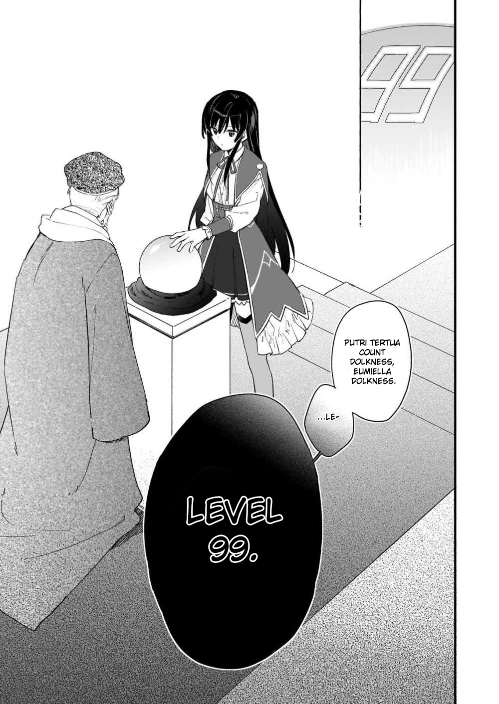 Akuyaku Reijou Level 99: Watashi wa Ura-Boss desu ga Maou dewa Arimasen Chapter 0 - halaman 24