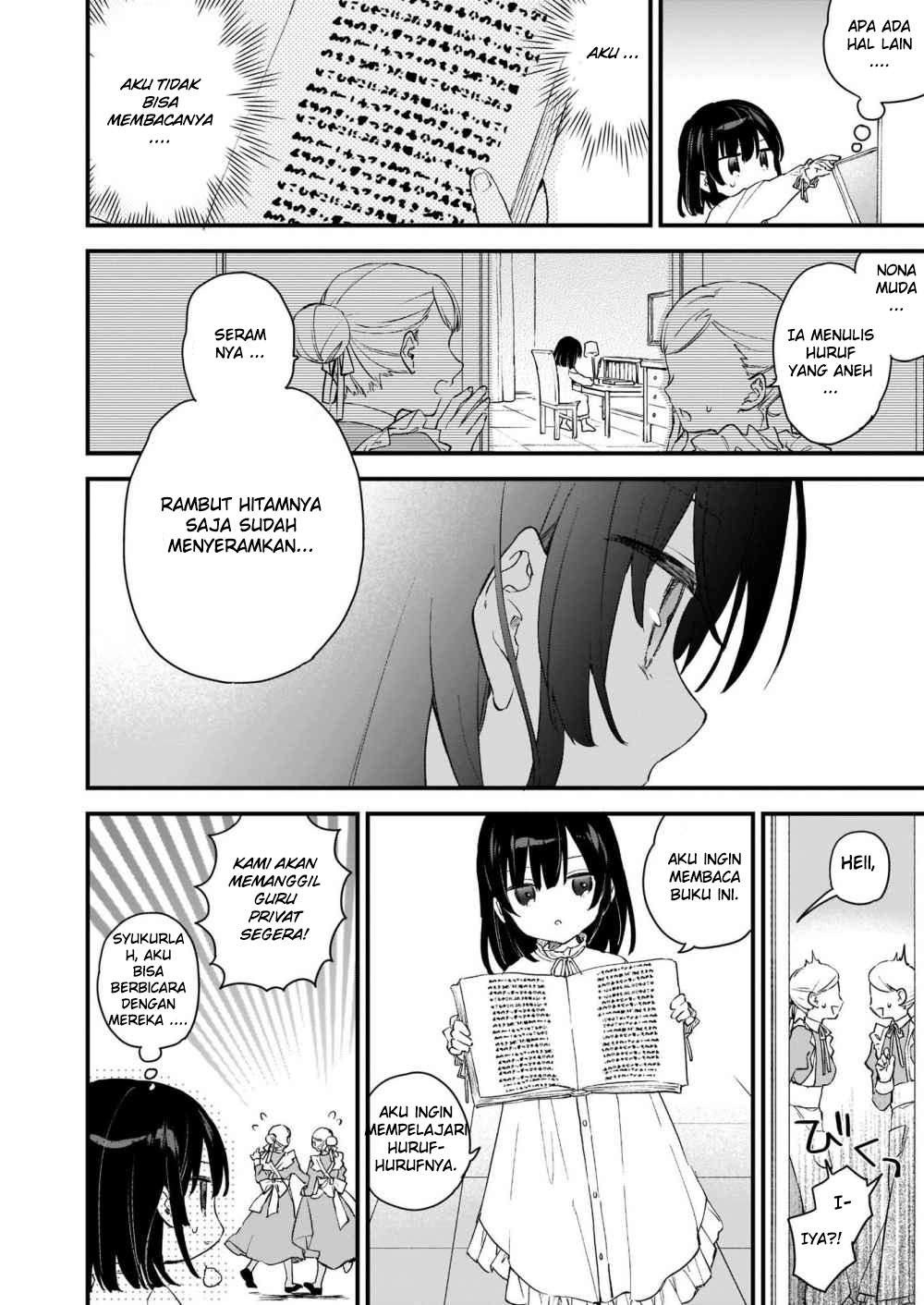 Akuyaku Reijou Level 99: Watashi wa Ura-Boss desu ga Maou dewa Arimasen Chapter 0 - halaman 5