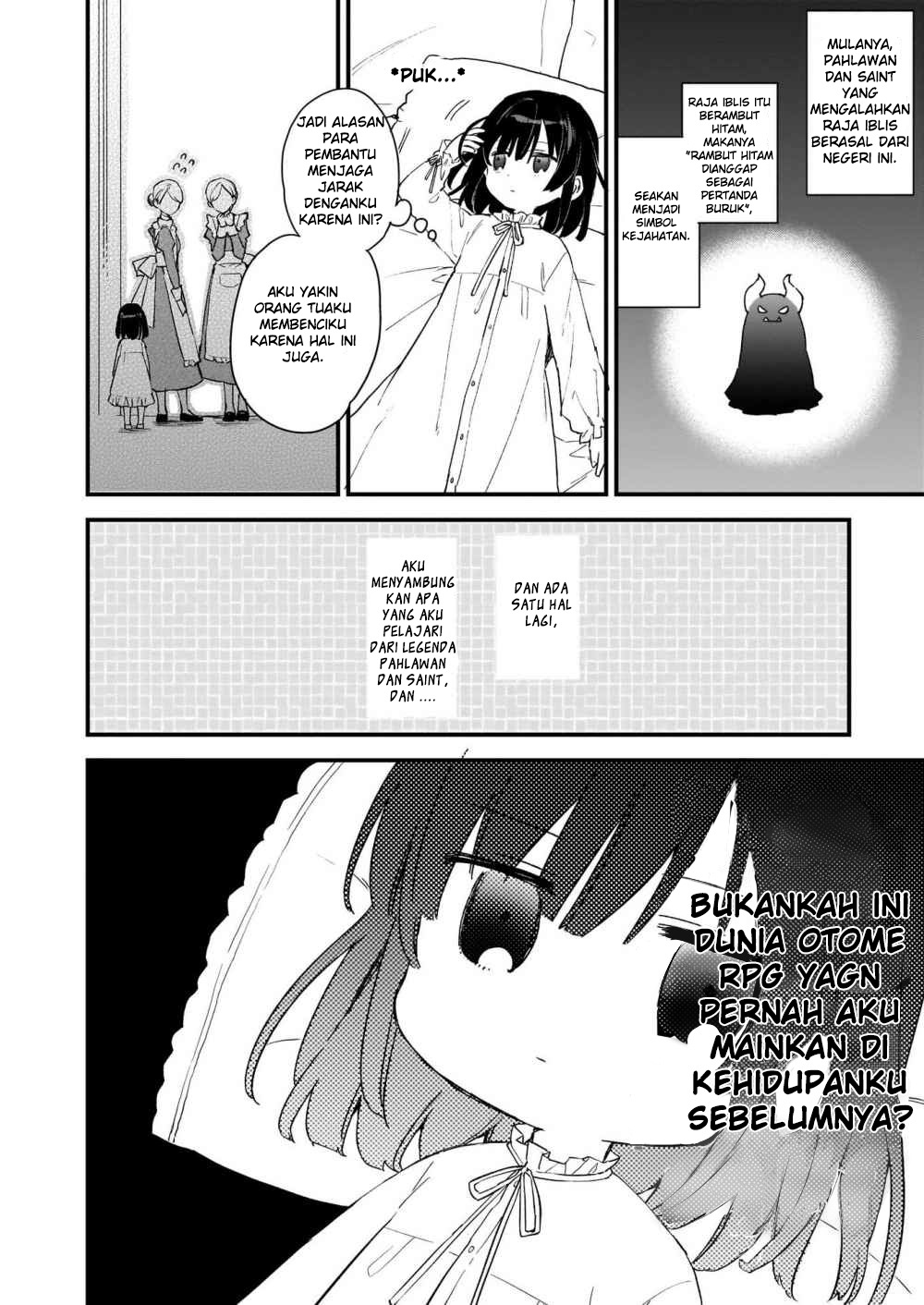 Akuyaku Reijou Level 99: Watashi wa Ura-Boss desu ga Maou dewa Arimasen Chapter 0 - halaman 7