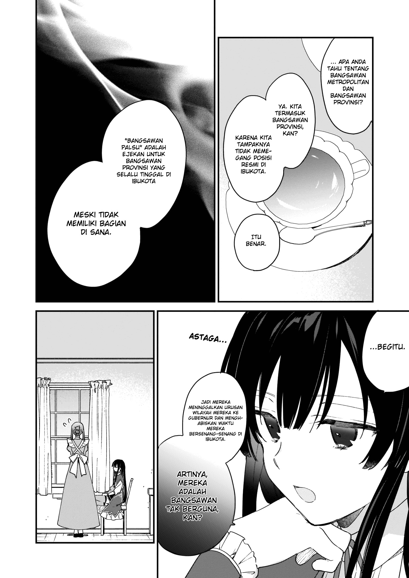 Akuyaku Reijou Level 99: Watashi wa Ura-Boss desu ga Maou dewa Arimasen Chapter 1 - halaman 13