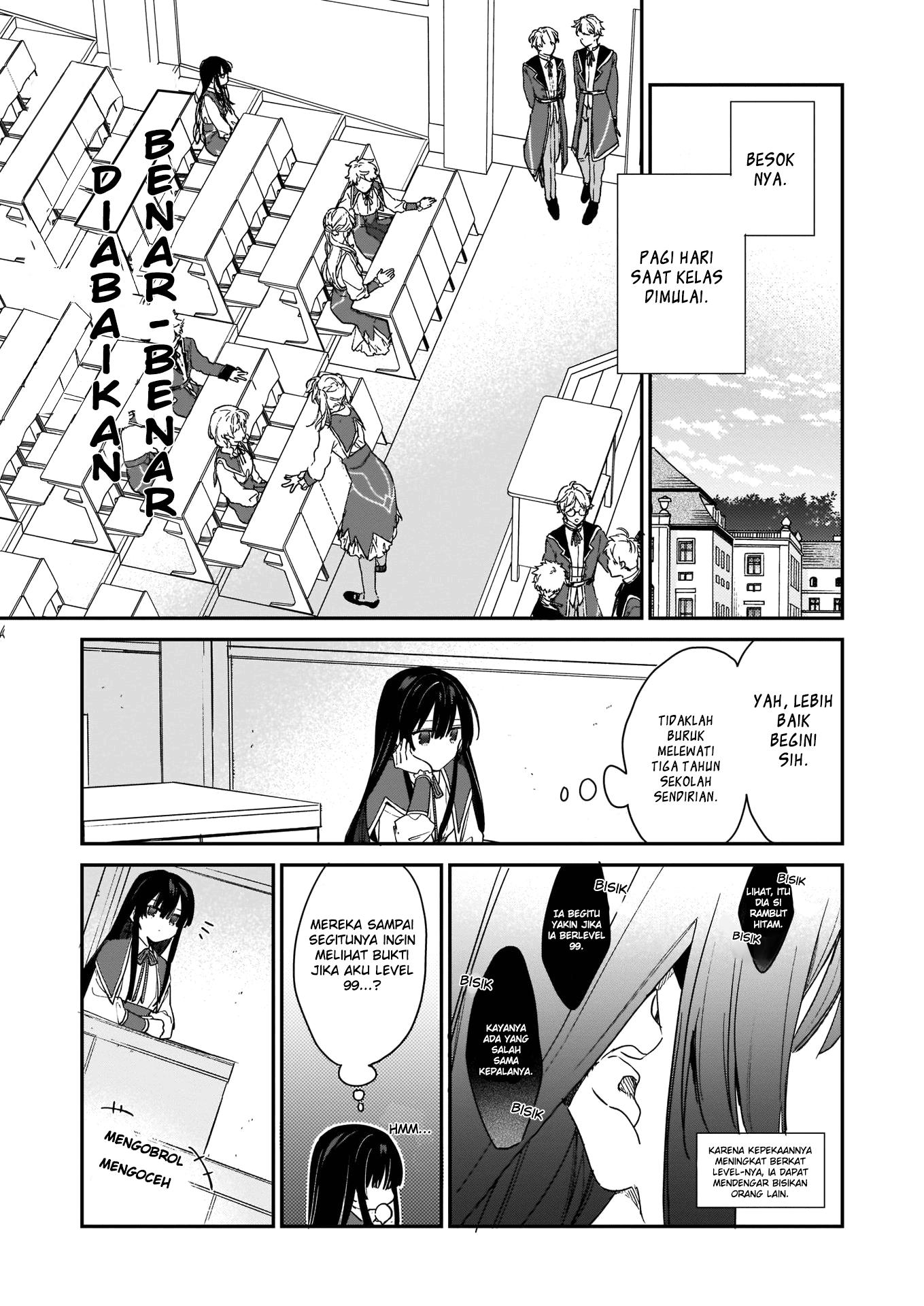 Akuyaku Reijou Level 99: Watashi wa Ura-Boss desu ga Maou dewa Arimasen Chapter 1 - halaman 14
