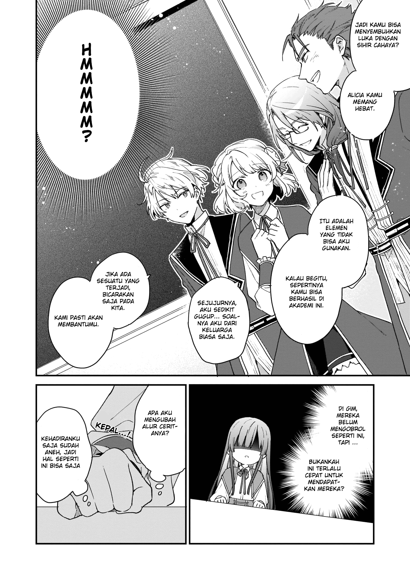 Akuyaku Reijou Level 99: Watashi wa Ura-Boss desu ga Maou dewa Arimasen Chapter 1 - halaman 15