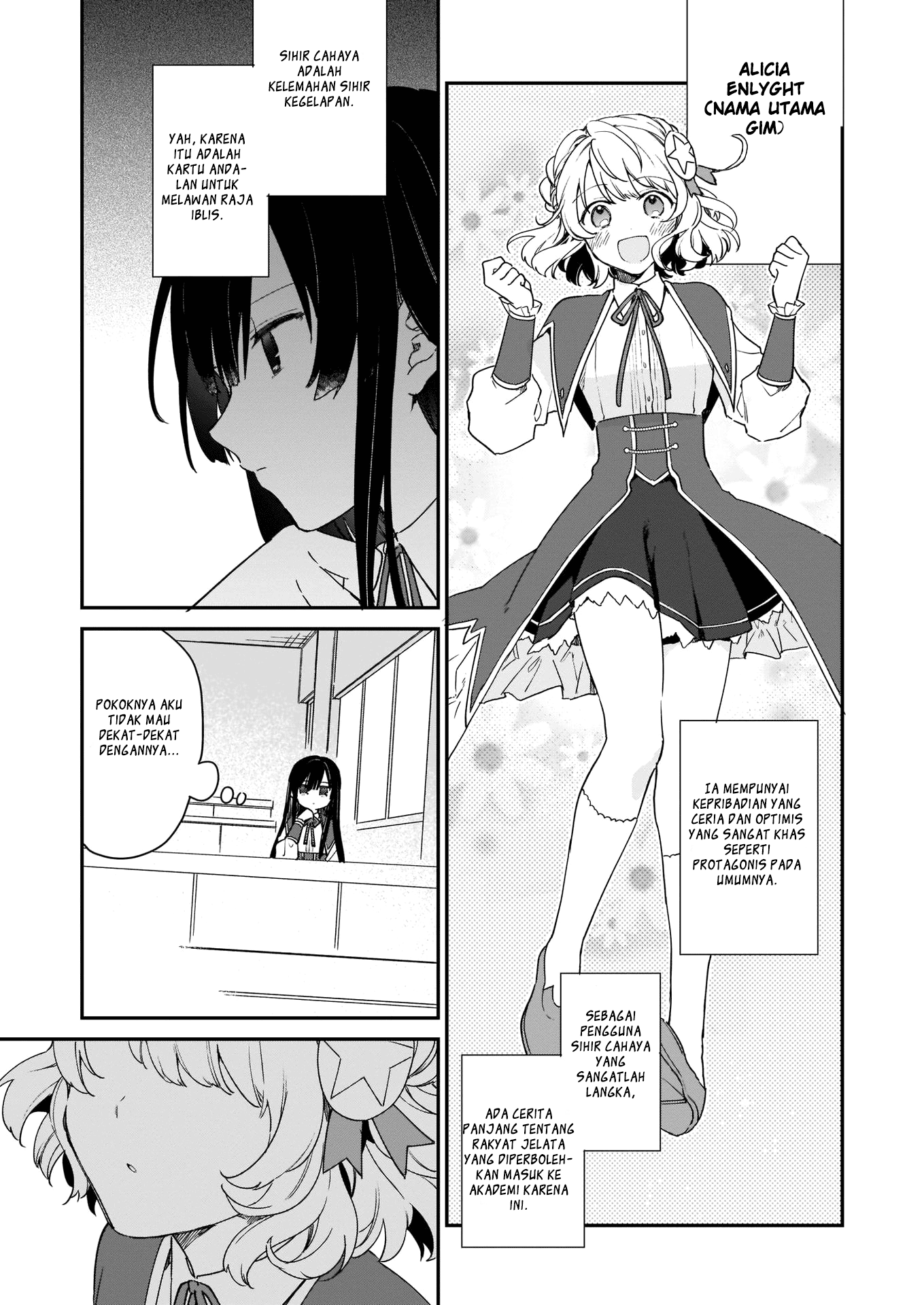 Akuyaku Reijou Level 99: Watashi wa Ura-Boss desu ga Maou dewa Arimasen Chapter 1 - halaman 16