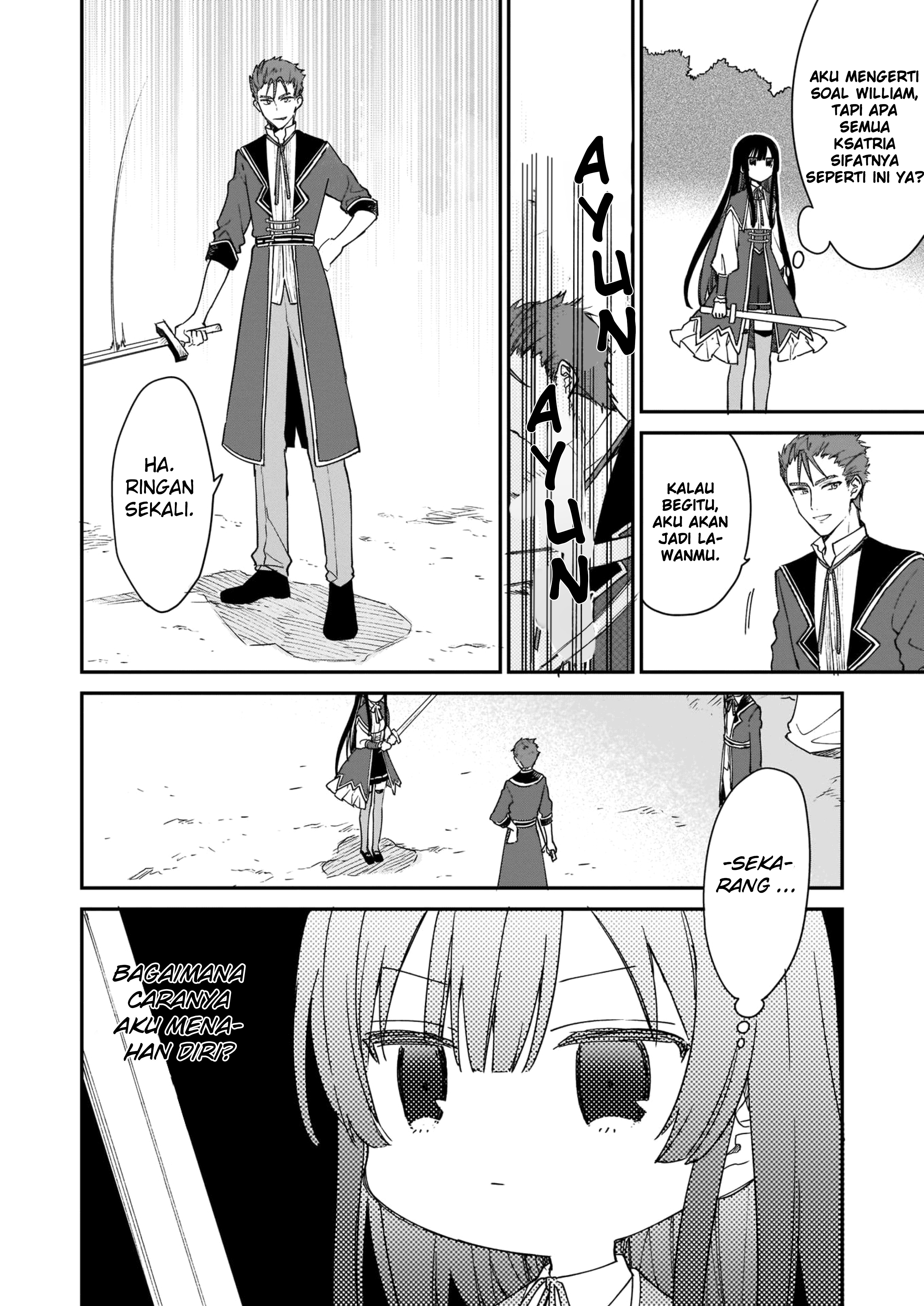 Akuyaku Reijou Level 99: Watashi wa Ura-Boss desu ga Maou dewa Arimasen Chapter 1 - halaman 19