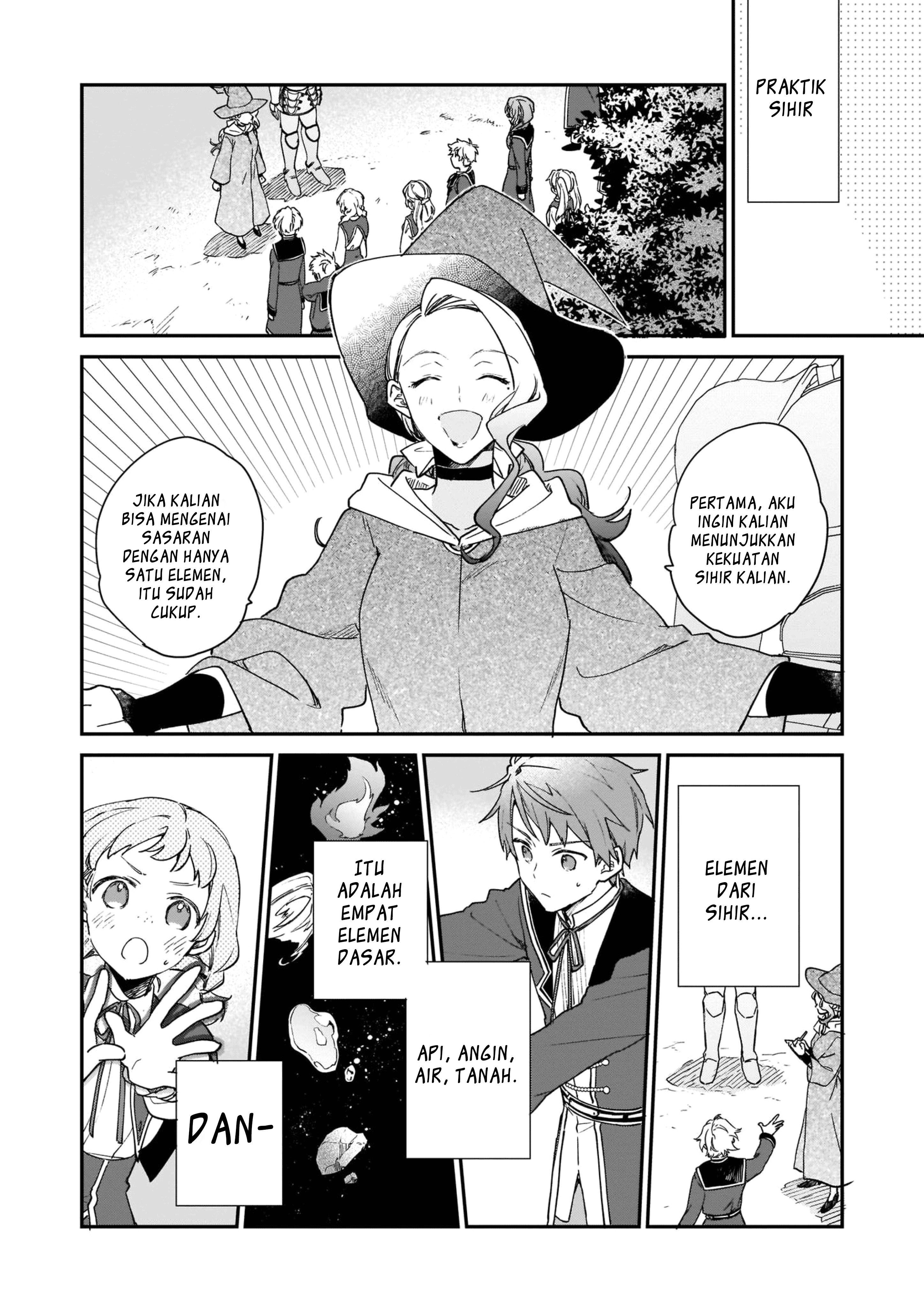 Akuyaku Reijou Level 99: Watashi wa Ura-Boss desu ga Maou dewa Arimasen Chapter 1 - halaman 27
